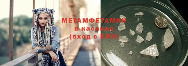кокс Абинск