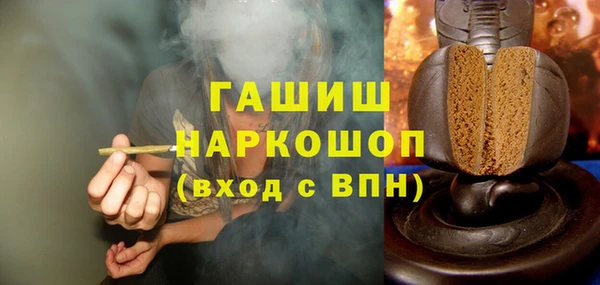 МДПВ Абдулино