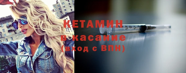 СК Новокубанск