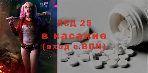 кокс Абинск