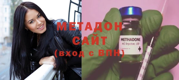 МДПВ Абдулино