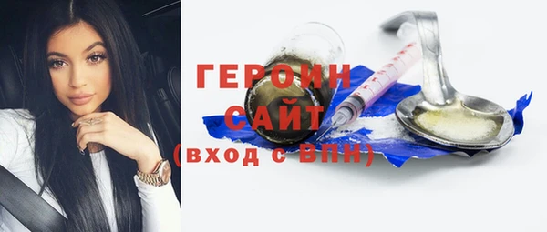 кокс Абинск