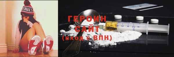 МДПВ Абдулино