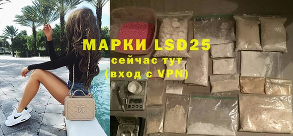 МДПВ Абдулино