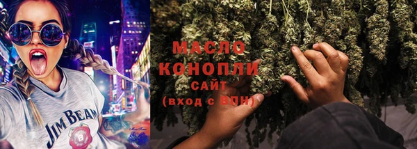 МДПВ Абдулино