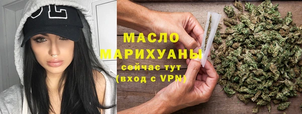 стаф Абаза