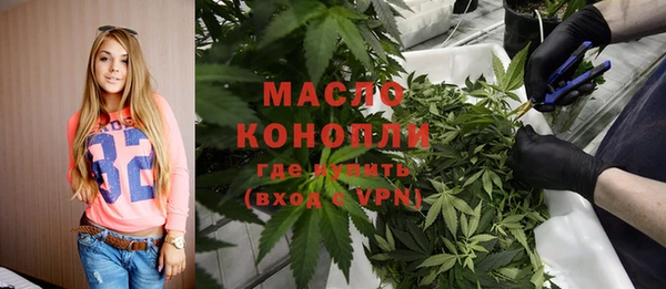 МДПВ Абдулино