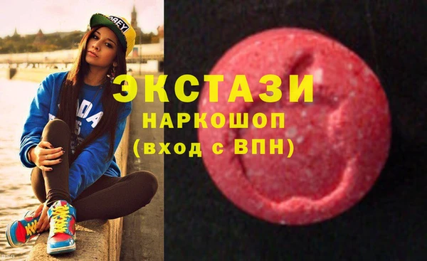 МДПВ Абдулино